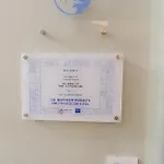 Vello Blu *